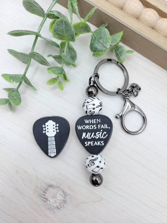 Music Speaks Barbell Keychain