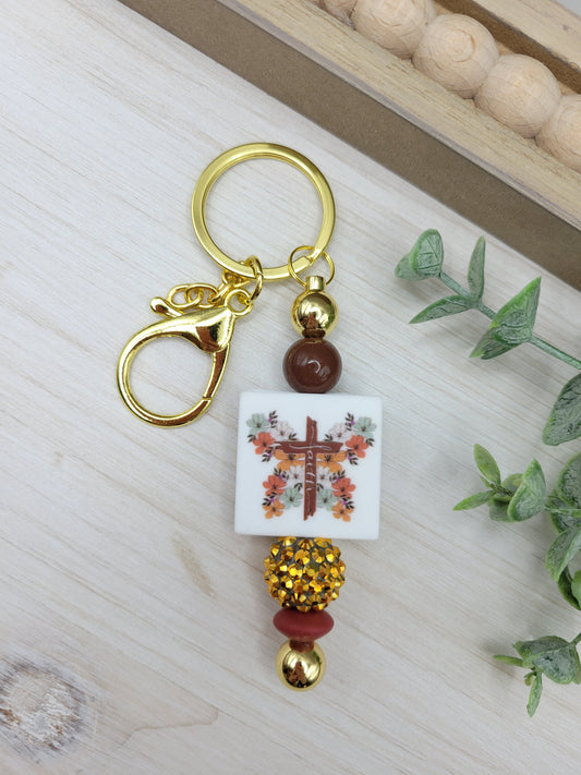 Brown Faith Cross Barbell Keychain